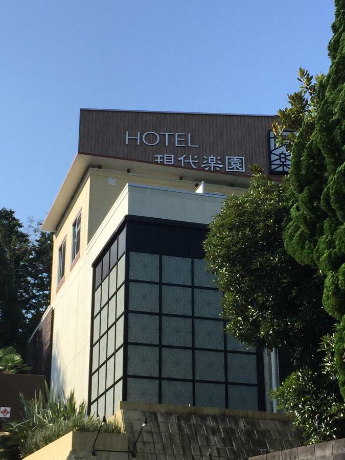 Hotel Gendairakuen Isehara (Adults Only) Exterior foto